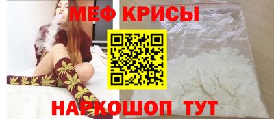 каннабис Волжский