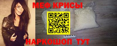каннабис Волжский
