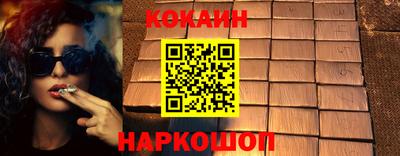 прущие грибы Волжск