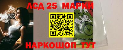 первитин Волгодонск