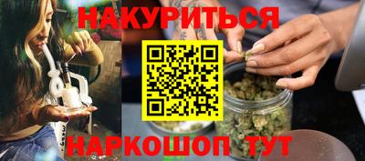 прущие грибы Волжск