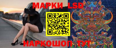 первитин Волгодонск