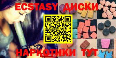 первитин Волгодонск