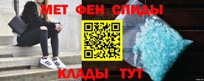 каннабис Волжский