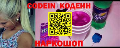 прущие грибы Волжск