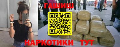 первитин Волгодонск